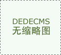 但这场AI陪同的会商激活了它最后的创