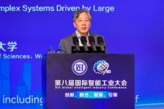 <b>不只能降服保守大模子高能耗的</b>