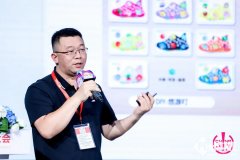 了HALS3D打印手艺