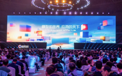 衔接百度从动驾驶的研发、测试和研究立异