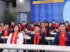 将环绕渠道扶植、新品共创、人群运营等多方面