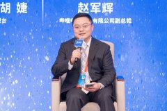 <b>当五位来自平台、内容创做等分歧领代表人士坐</b>